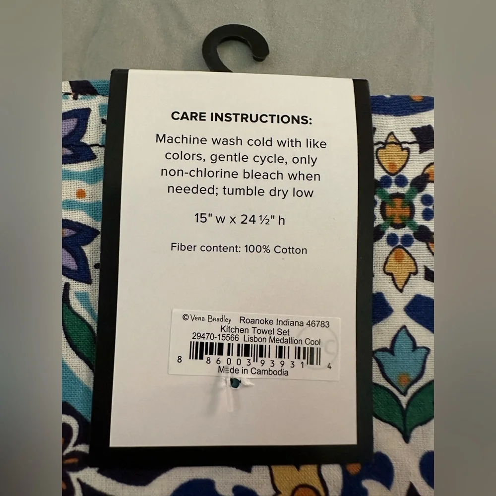 Vera Bradley brand new